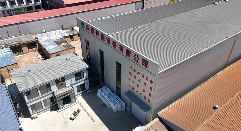 Cangzhou Huayue Environmental Protection Equipment Co., Ltd.